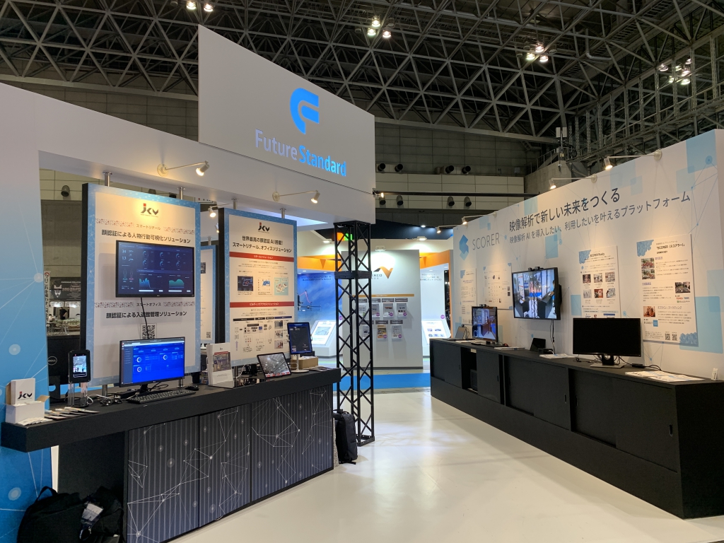 Japan Computer Vision Corp Jcv Jcv And Future Standard Co Exhibit At Ceatec 2019